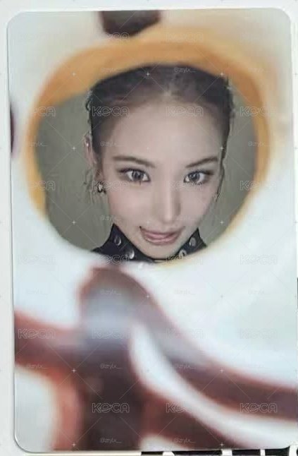 izna am2.0 麥