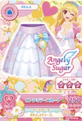 第二季 下裝 甜美 Angely Sugar 三星