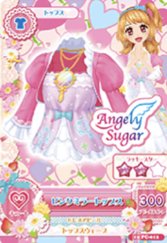 第二季 上衣 甜美 Angely Sugar 二星