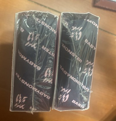 娃專