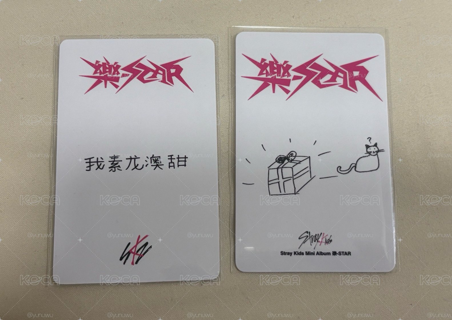 樂STAR 特典 簽售卡 菲 kms yzy