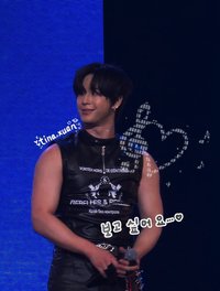 티나