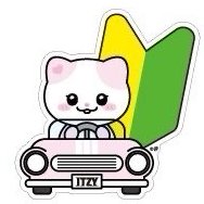 三巡 JYP JAPAN TWINZY E賞 線上 一番賞 貼紙 NAong