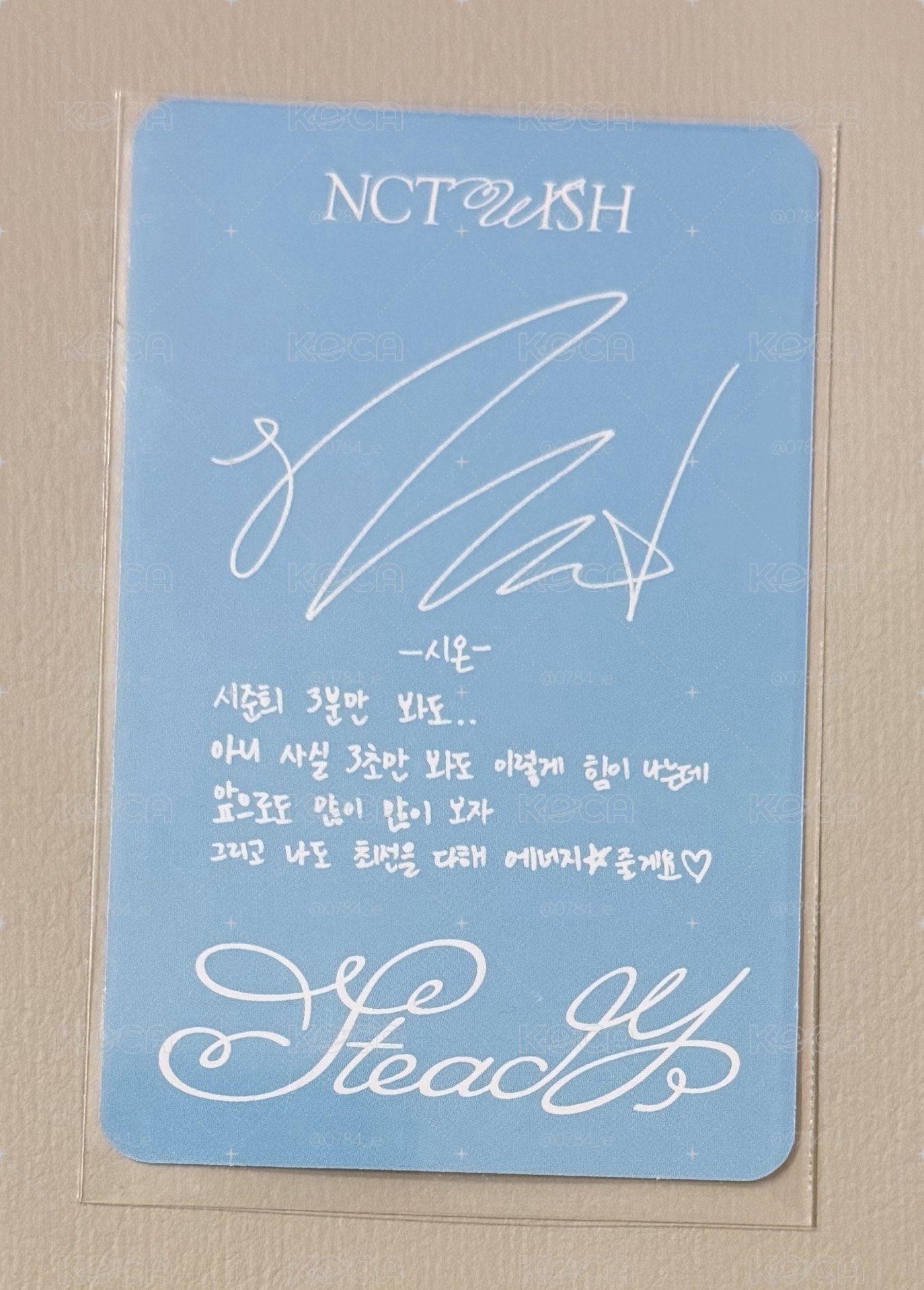NCT WISH 制服斗篷溫