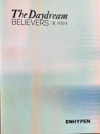 23’HYBE展覽 入場卡
