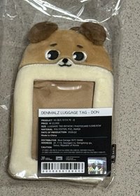 🐶行李吊牌（單出）
