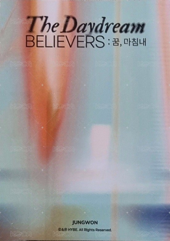23’HYBE展覽 明信片  背面