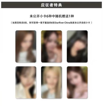 迷三 sr 2.0 簽售卡 