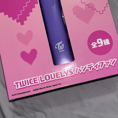 現貨‼️ 莎風扇🐹