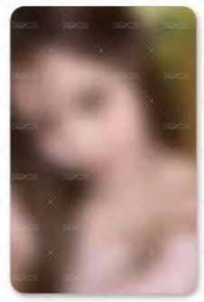 菲