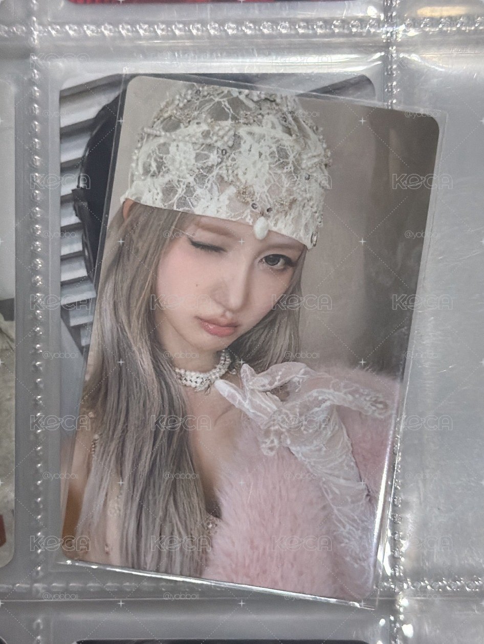 美美秋