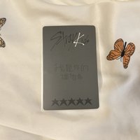 🌟一直娛 我是你的維他命