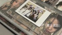 loveyuqi09.23