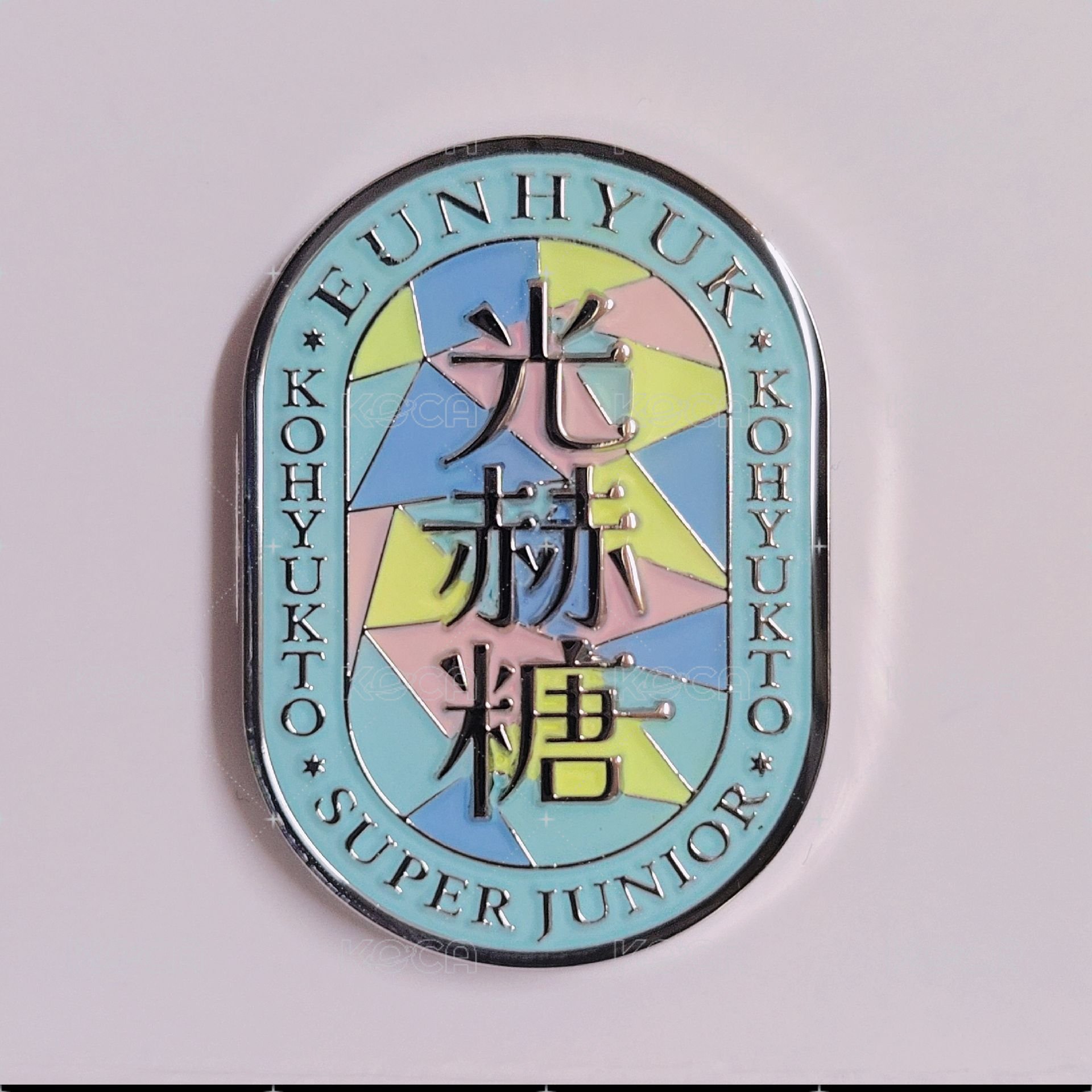銀赫（暫時先不上數量）