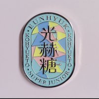 銀赫（暫時先不上數量）