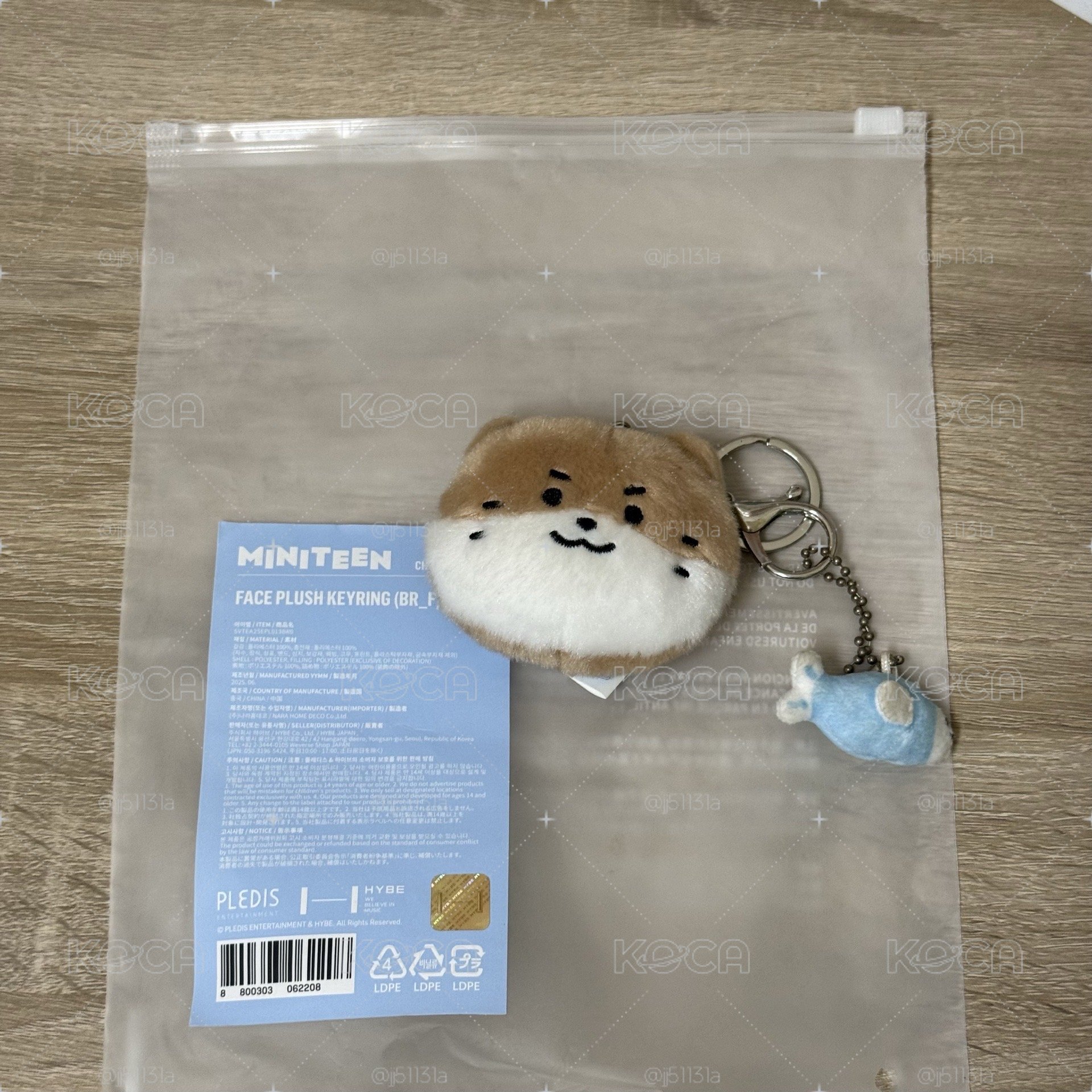 燦達利Dino大頭吊飾