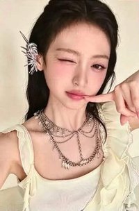 賢