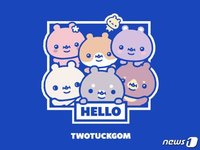 TTG 貼紙 