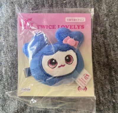 TWICE 子瑜GiGO髮夾