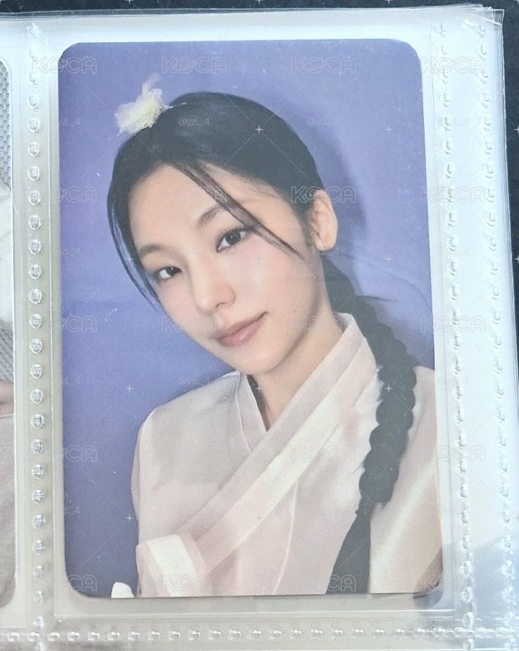韓服志