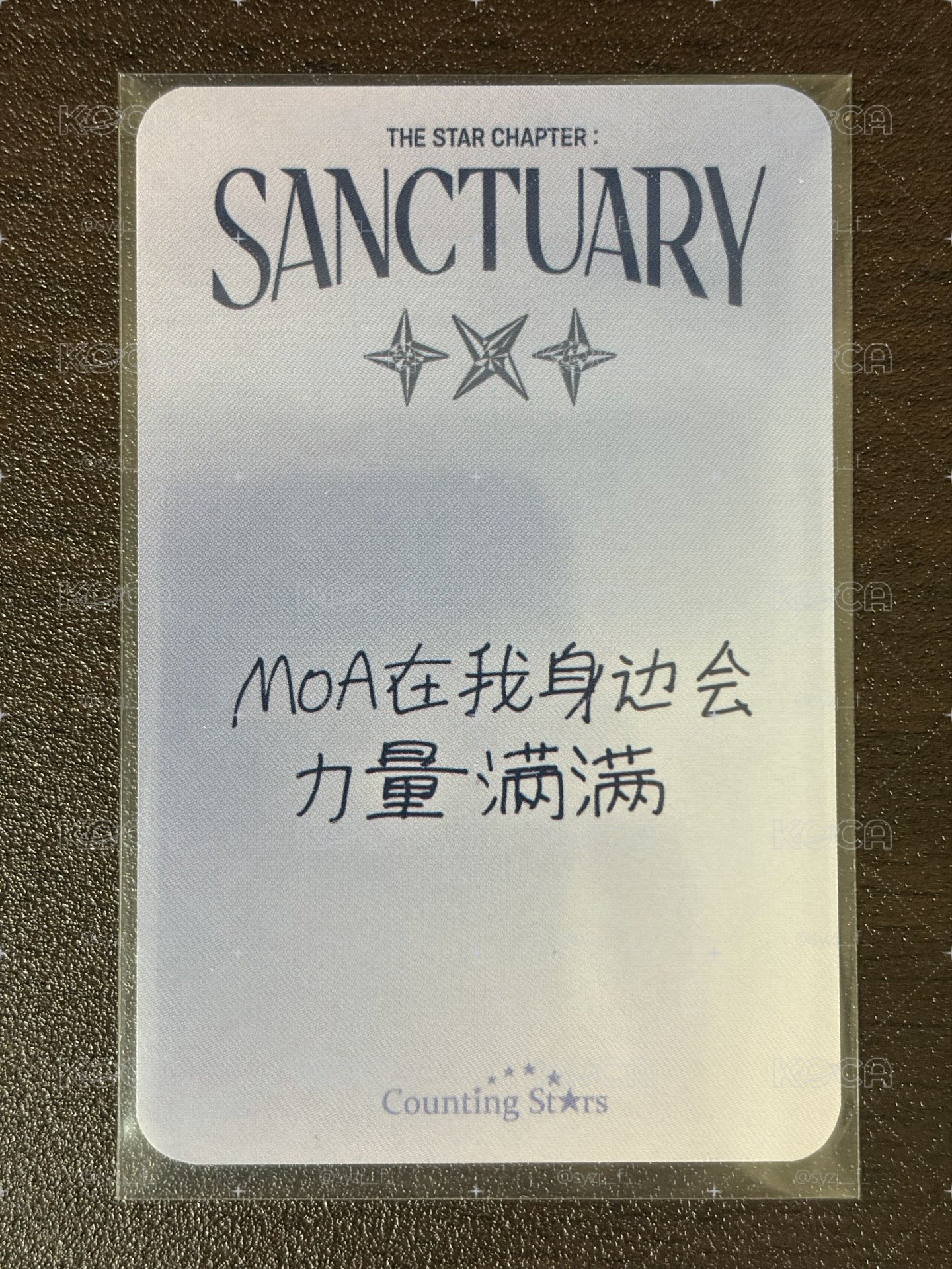 帆圭中背