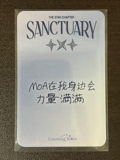 帆圭中背