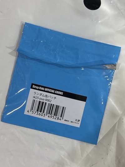 桑拿徽章辰
