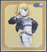 色紙 共鳴