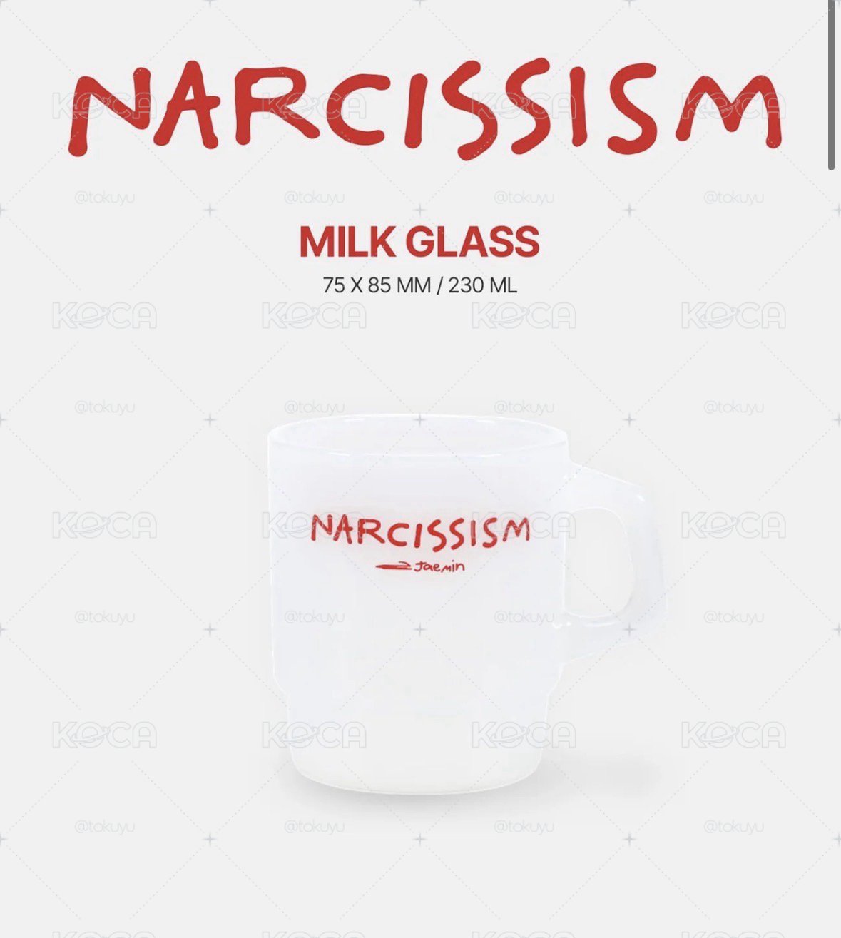 Narcissism 杯子