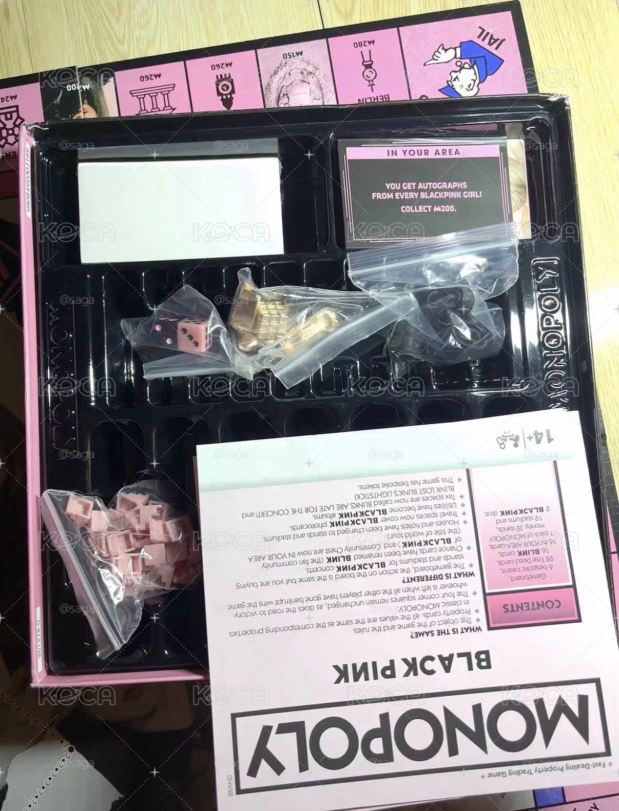 代購 blackpink 大富翁
