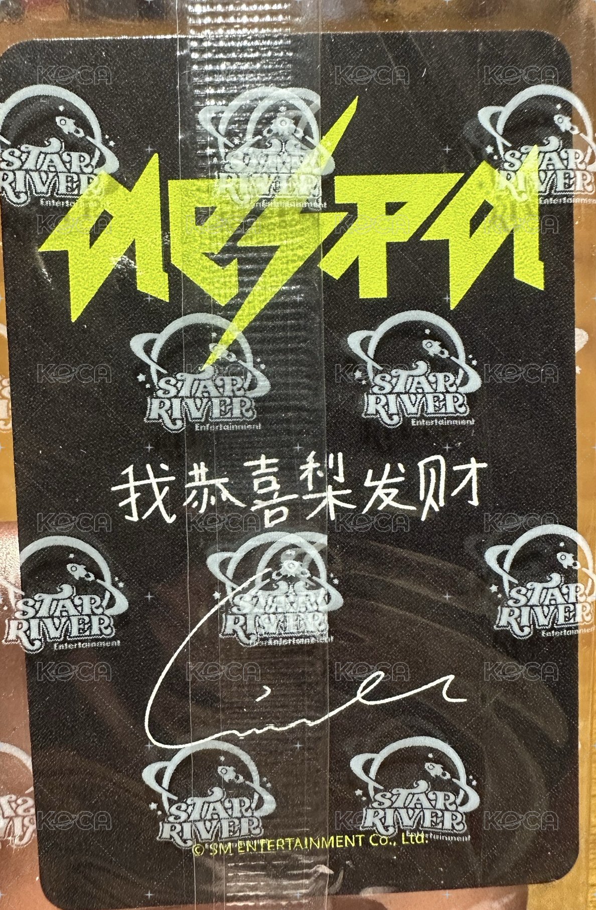 吉