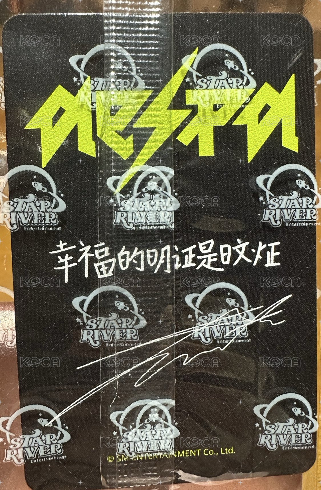 冬（需多帶）