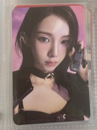 專卡柚1