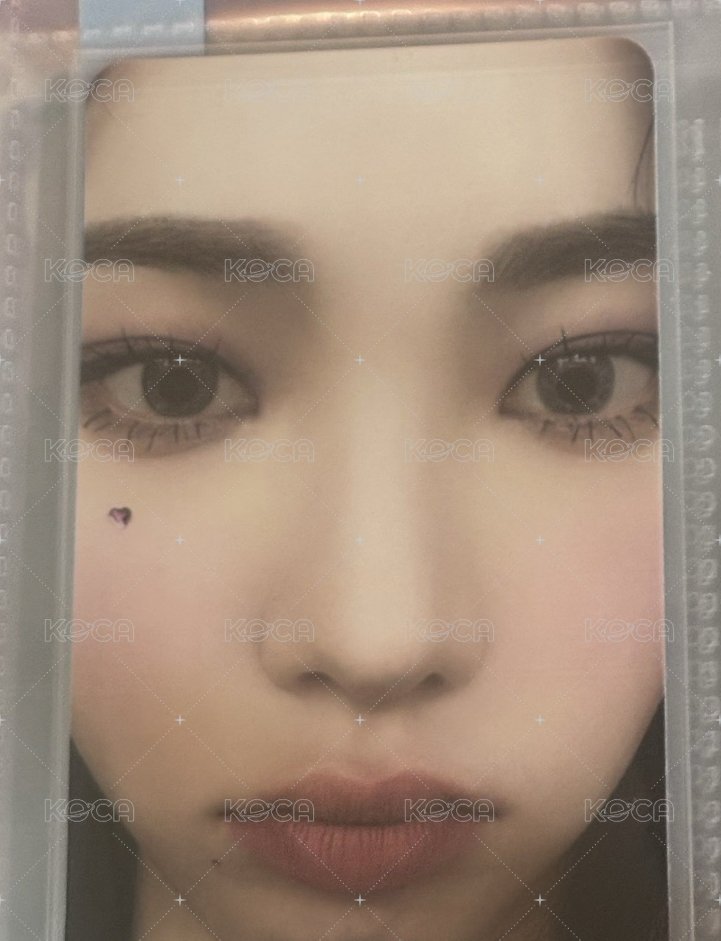 懟臉柚