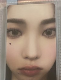 懟臉柚