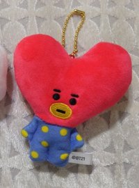 tata