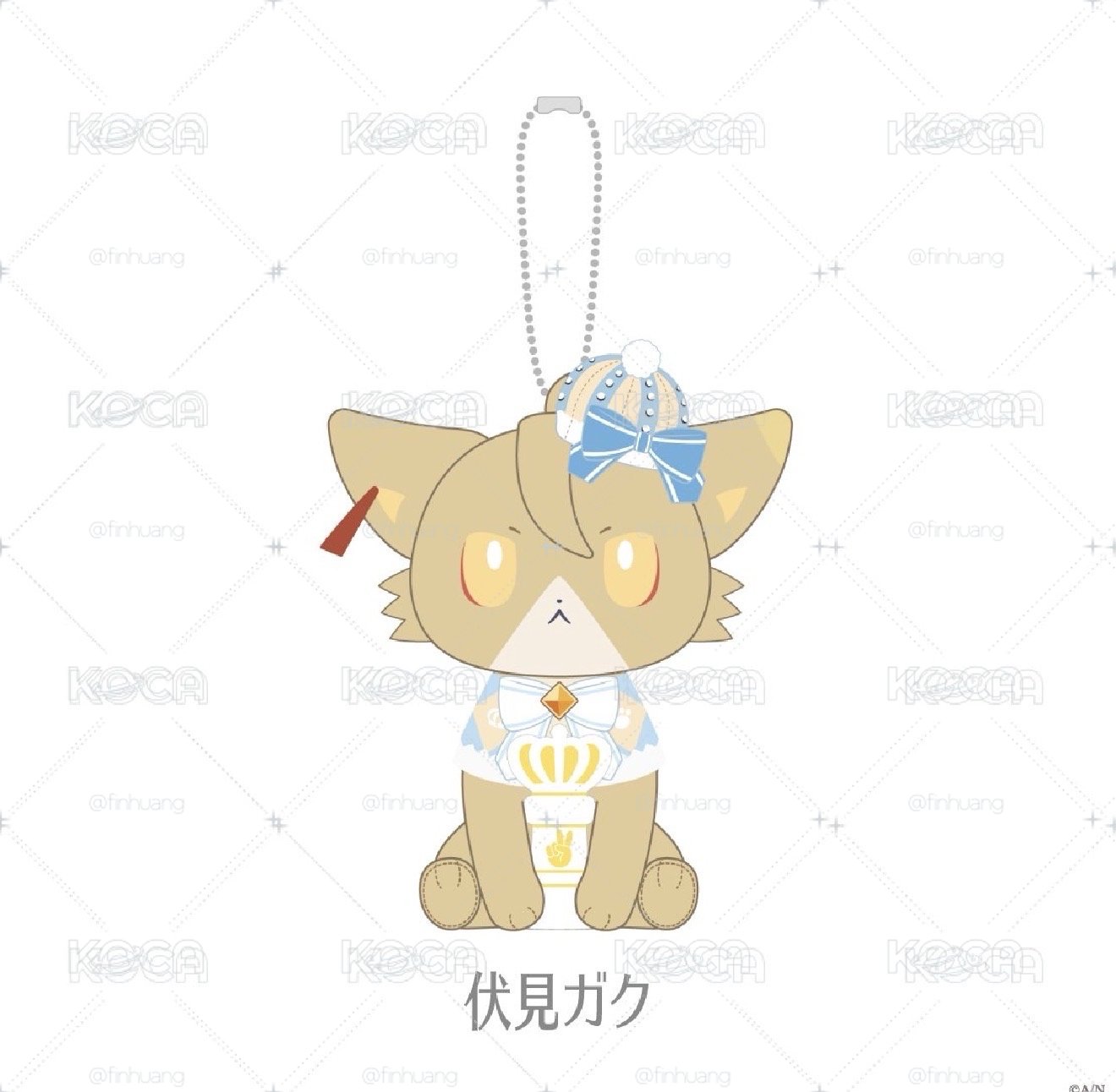 TOGABITO 8週年 吉祥物娃 吉祥物吊飾