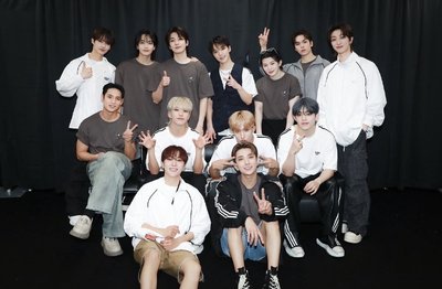 SEVENTEEN混雜區