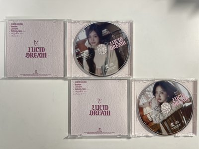 IVE LUCID DREAM  單封