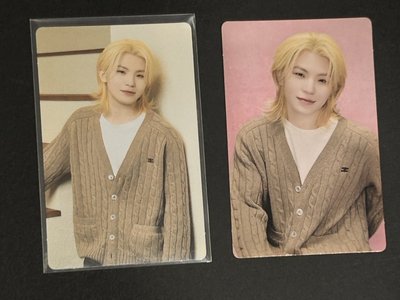 Woozi 24克拉島隨機卡