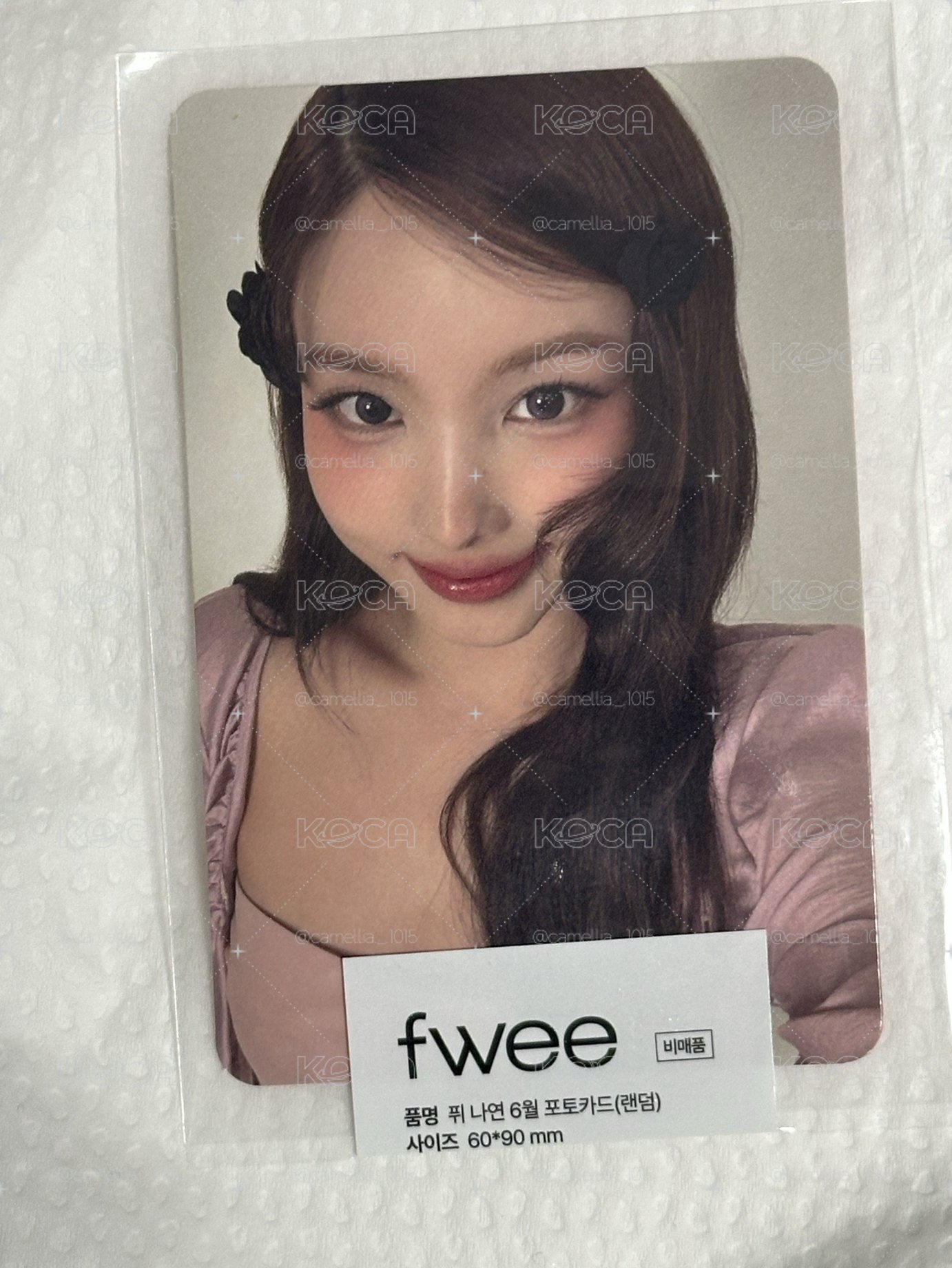 fwee