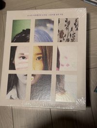 全新未拆