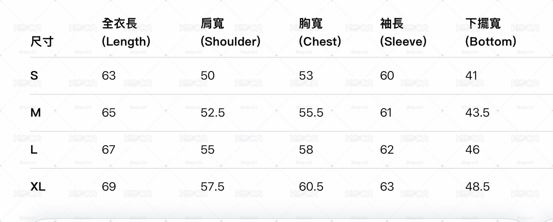 PTD外套 M碼