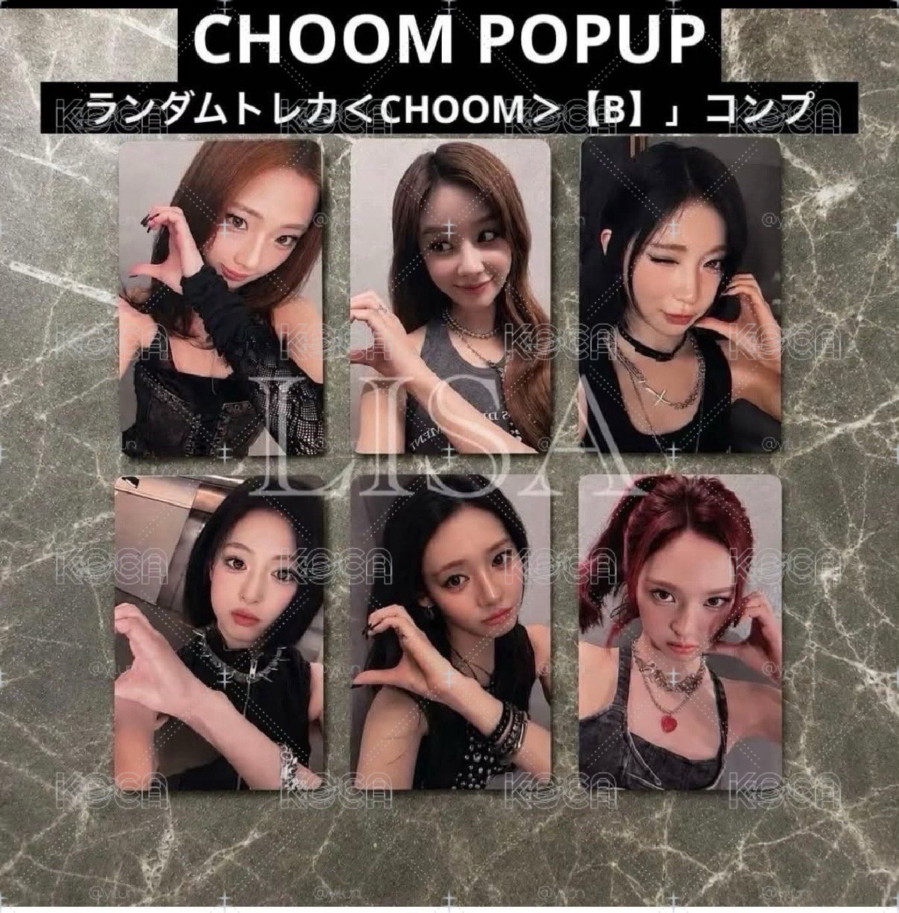比心 賢