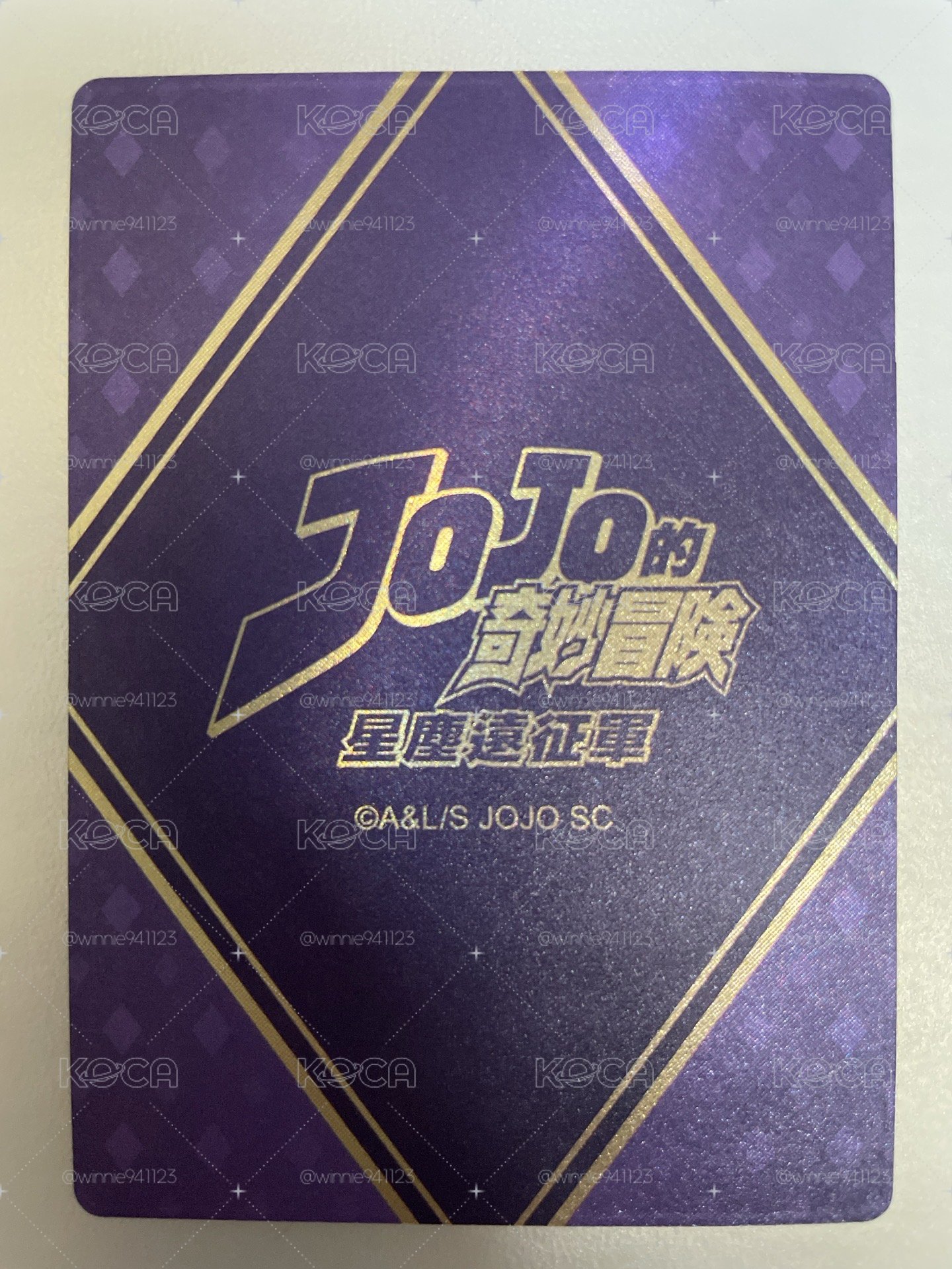 JoJo 抽卡機 單人 隨機卡 