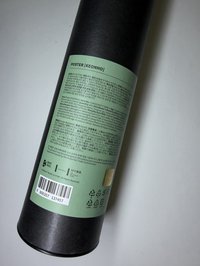 KEONHO海報+貼紙