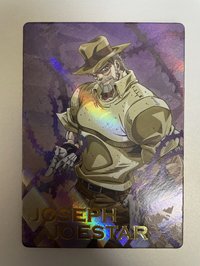 喬瑟夫喬斯達