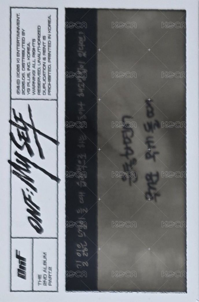 正規二輯Pt.2 專輯卡 隱藏訊息卡 FACE ver. 背面