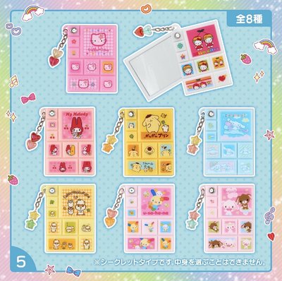 HELLO KITTY隨身鏡（盲盒已拆 確認款）