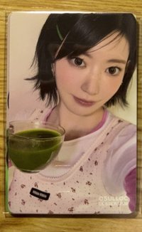 櫻